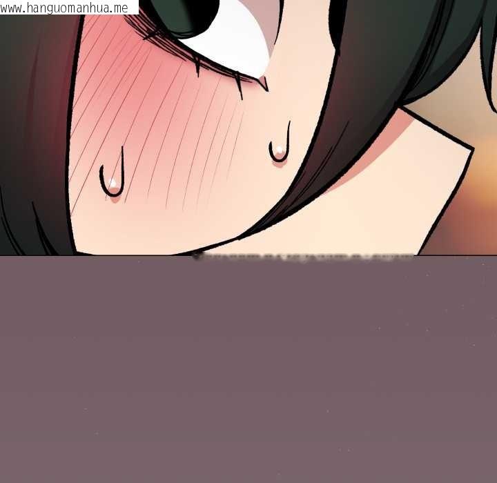 韩国漫画缺德邻居难相处韩漫_缺德邻居难相处-第53话在线免费阅读-韩国漫画-第190张图片