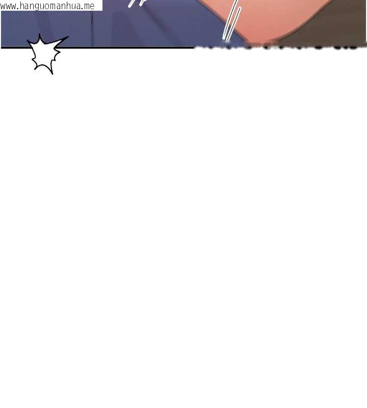 韩国漫画女神都在看这些?韩漫_女神都在看这些?-第55话-人家想要你射进来在线免费阅读-韩国漫画-第89张图片