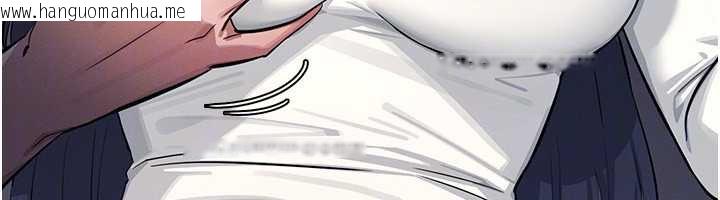 韩国漫画羞耻课堂韩漫_羞耻课堂-第2话-重考班的公共肉便器在线免费阅读-韩国漫画-第74张图片