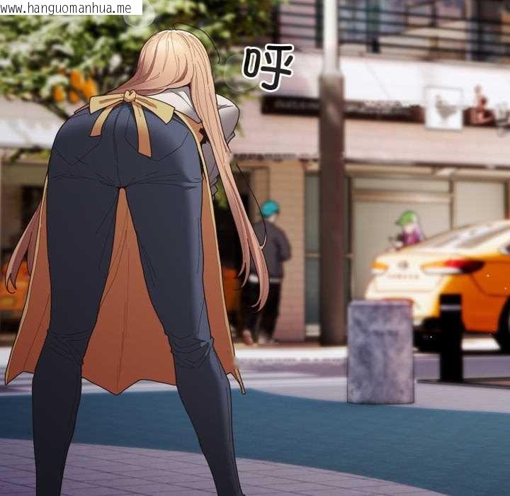 韩国漫画游戏不能这样玩/游戏规则我来定韩漫_游戏不能这样玩/游戏规则我来定-第120话在线免费阅读-韩国漫画-第46张图片