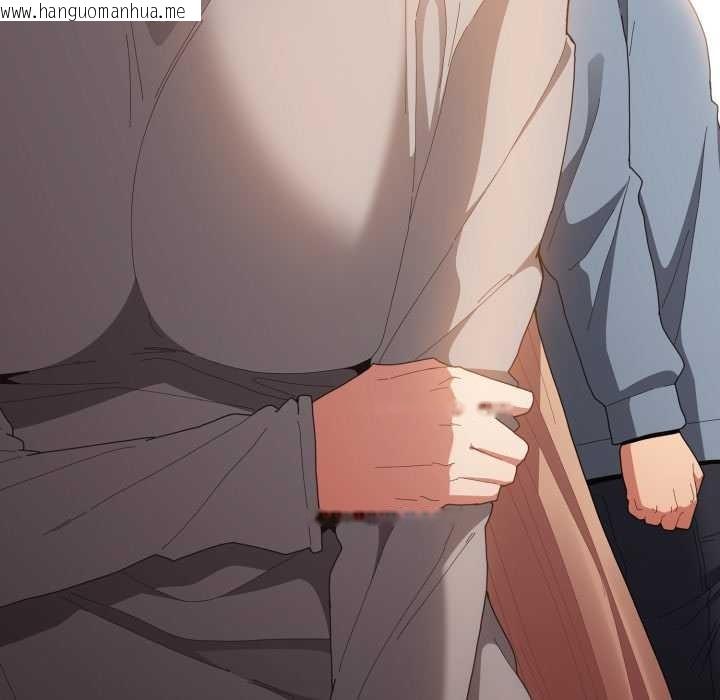 韩国漫画游戏不能这样玩/游戏规则我来定韩漫_游戏不能这样玩/游戏规则我来定-第120话在线免费阅读-韩国漫画-第78张图片