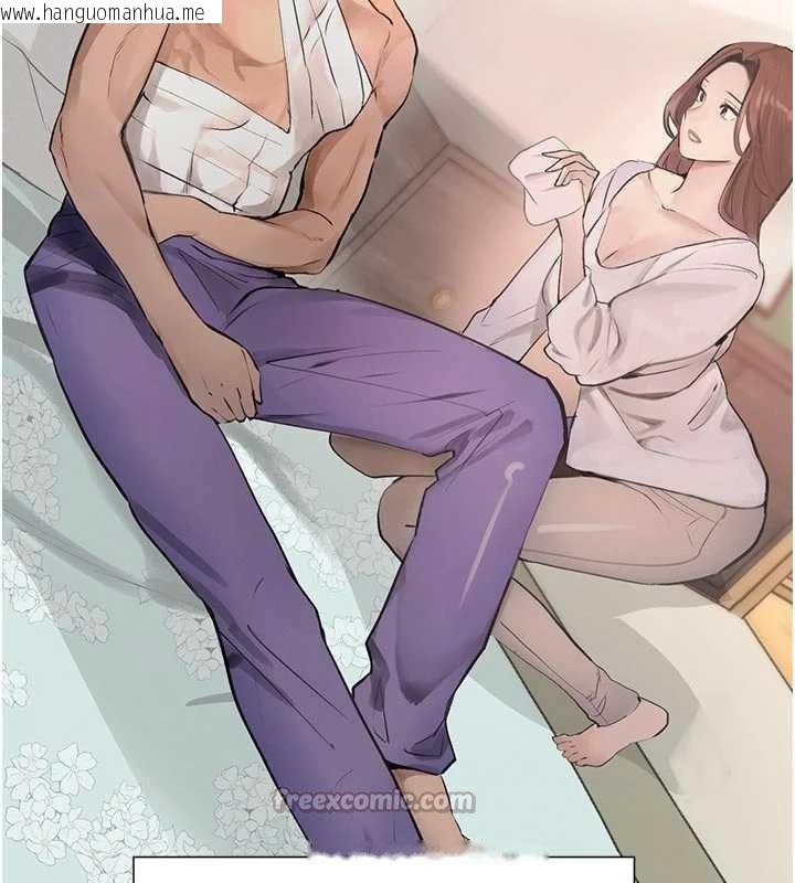 韩国漫画黑道千金韩漫_黑道千金-第52话-下药迷奸旧情人在线免费阅读-韩国漫画-第56张图片