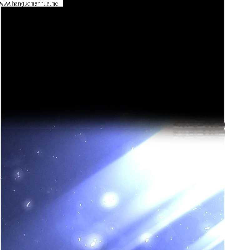 韩国漫画末日雕堡韩漫_末日雕堡-第48话-这次妳教我游泳吧在线免费阅读-韩国漫画-第1张图片