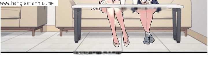 韩国漫画羞耻课堂韩漫_羞耻课堂-第2话-重考班的公共肉便器在线免费阅读-韩国漫画-第43张图片