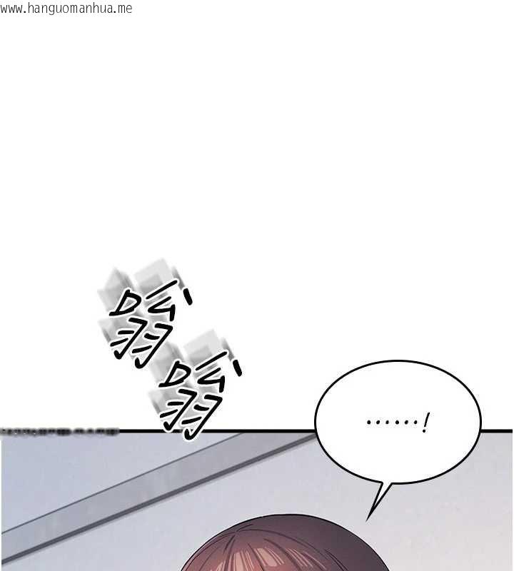 韩国漫画羞耻课堂韩漫_羞耻课堂-第2话-重考班的公共肉便器在线免费阅读-韩国漫画-第205张图片