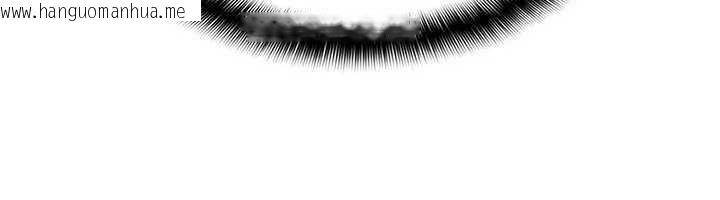 韩国漫画羞耻课堂韩漫_羞耻课堂-第2话-重考班的公共肉便器在线免费阅读-韩国漫画-第104张图片