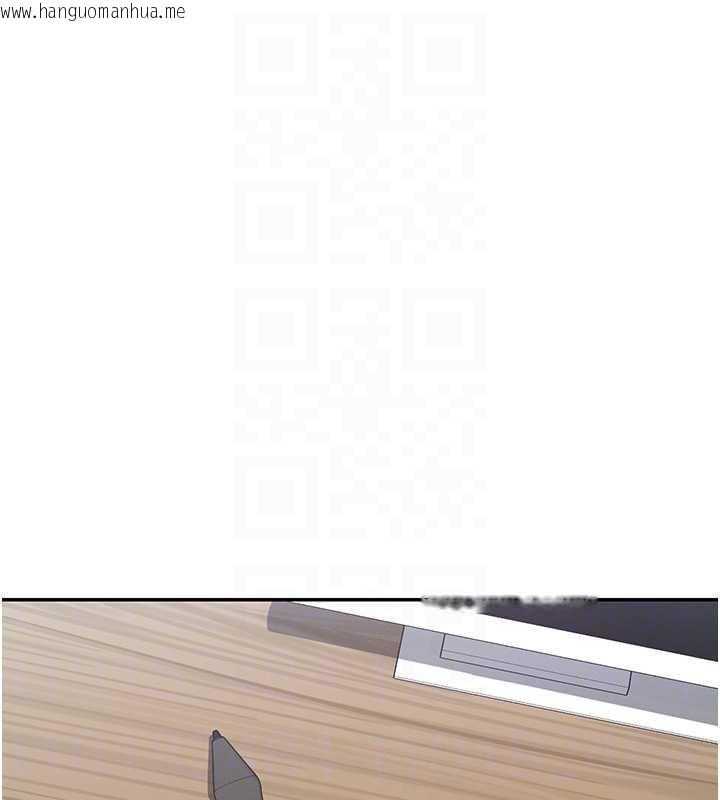 韩国漫画女神都在看这些?韩漫_女神都在看这些?-第55话-人家想要你射进来在线免费阅读-韩国漫画-第62张图片