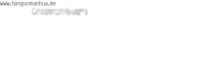 韩国漫画羞耻课堂韩漫_羞耻课堂-第3话-被学生意淫的羞耻感在线免费阅读-韩国漫画-第28张图片