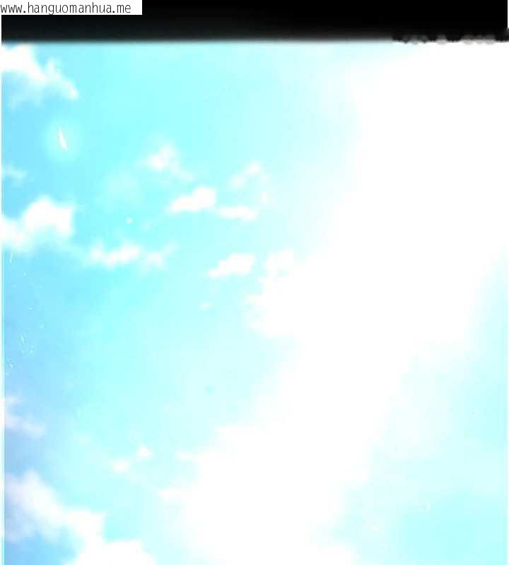 韩国漫画末日雕堡韩漫_末日雕堡-第48话-这次妳教我游泳吧在线免费阅读-韩国漫画-第21张图片