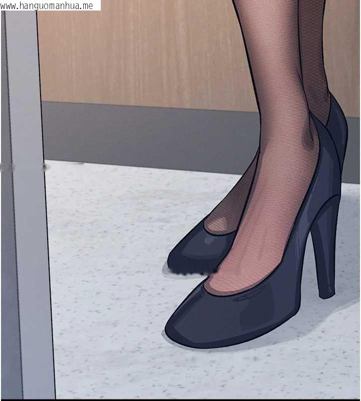 韩国漫画羞耻课堂韩漫_羞耻课堂-第2话-重考班的公共肉便器在线免费阅读-韩国漫画-第221张图片