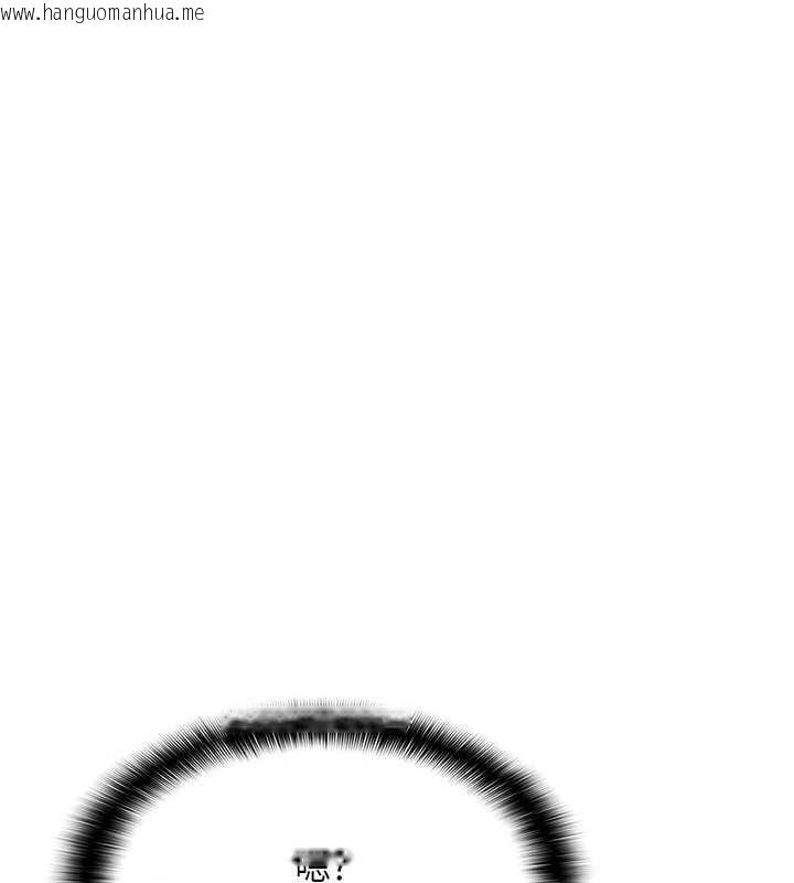 韩国漫画羞耻课堂韩漫_羞耻课堂-第4话-我一定要找出你这个变态在线免费阅读-韩国漫画-第3张图片