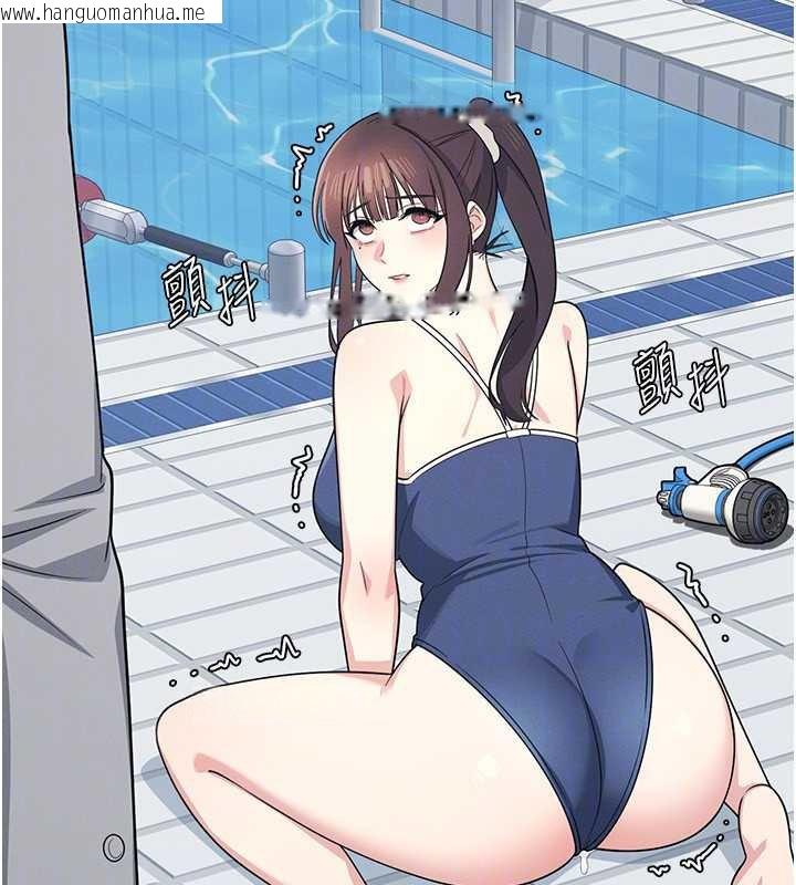 韩国漫画羞耻课堂韩漫_羞耻课堂-第6话-步步逼近的部长在线免费阅读-韩国漫画-第52张图片