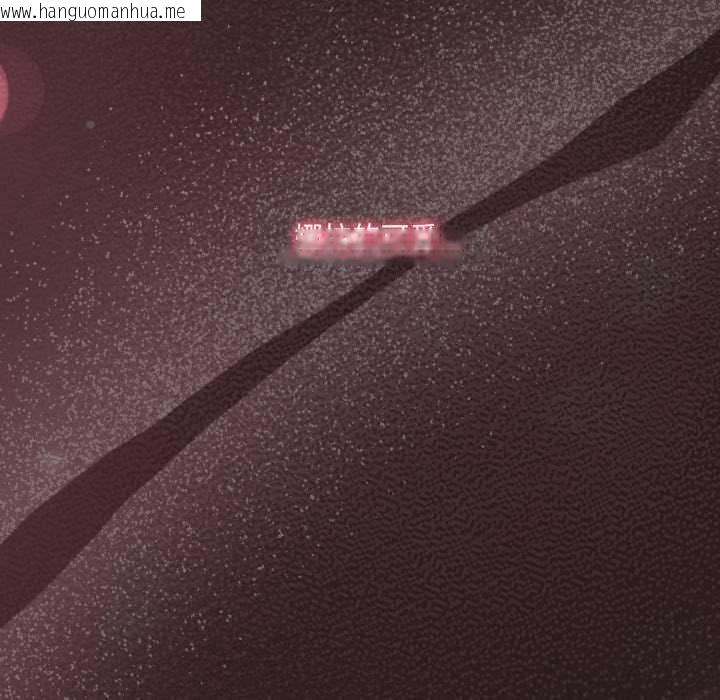 韩国漫画喵来的恋爱韩漫_喵来的恋爱-第38话在线免费阅读-韩国漫画-第41张图片