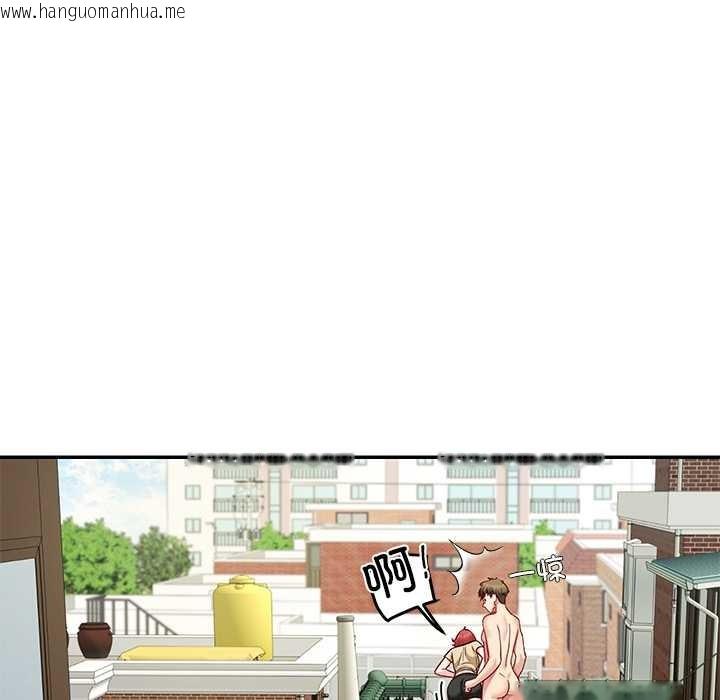 韩国漫画后宫之王韩漫_后宫之王-第54话在线免费阅读-韩国漫画-第46张图片