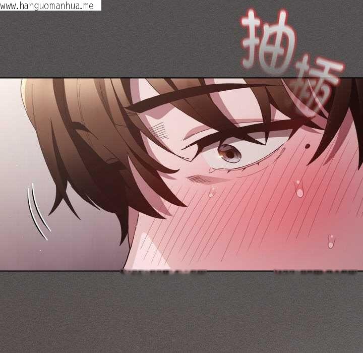 韩国漫画神圣陷阱韩漫_神圣陷阱-第14话在线免费阅读-韩国漫画-第118张图片