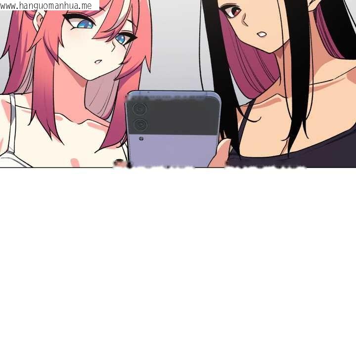 韩国漫画缺德邻居难相处韩漫_缺德邻居难相处-第53话在线免费阅读-韩国漫画-第75张图片