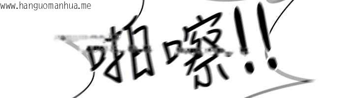 韩国漫画羞耻课堂韩漫_羞耻课堂-第5话-全都可以射在老师身上在线免费阅读-韩国漫画-第163张图片