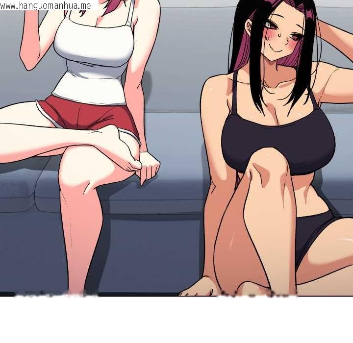 韩国漫画缺德邻居难相处韩漫_缺德邻居难相处-第53话在线免费阅读-韩国漫画-第41张图片