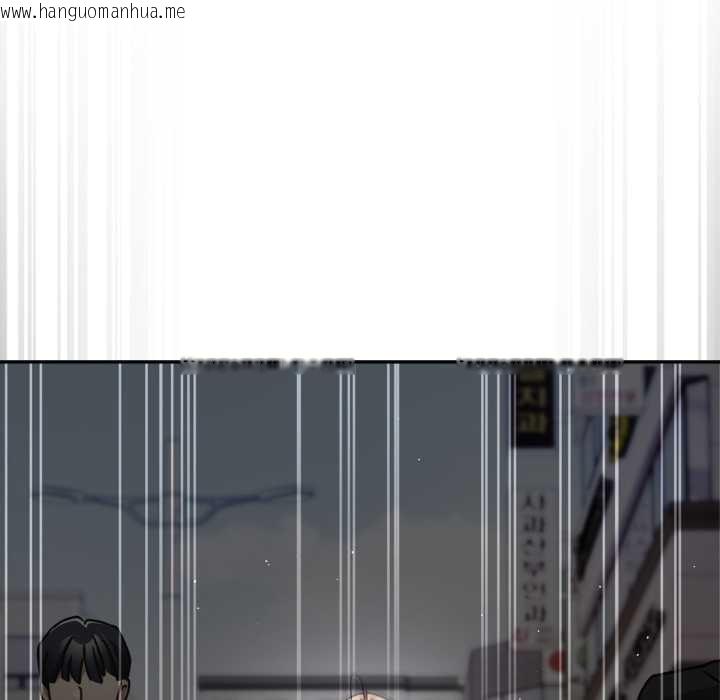 韩国漫画游戏不能这样玩/游戏规则我来定韩漫_游戏不能这样玩/游戏规则我来定-第120话在线免费阅读-韩国漫画-第38张图片