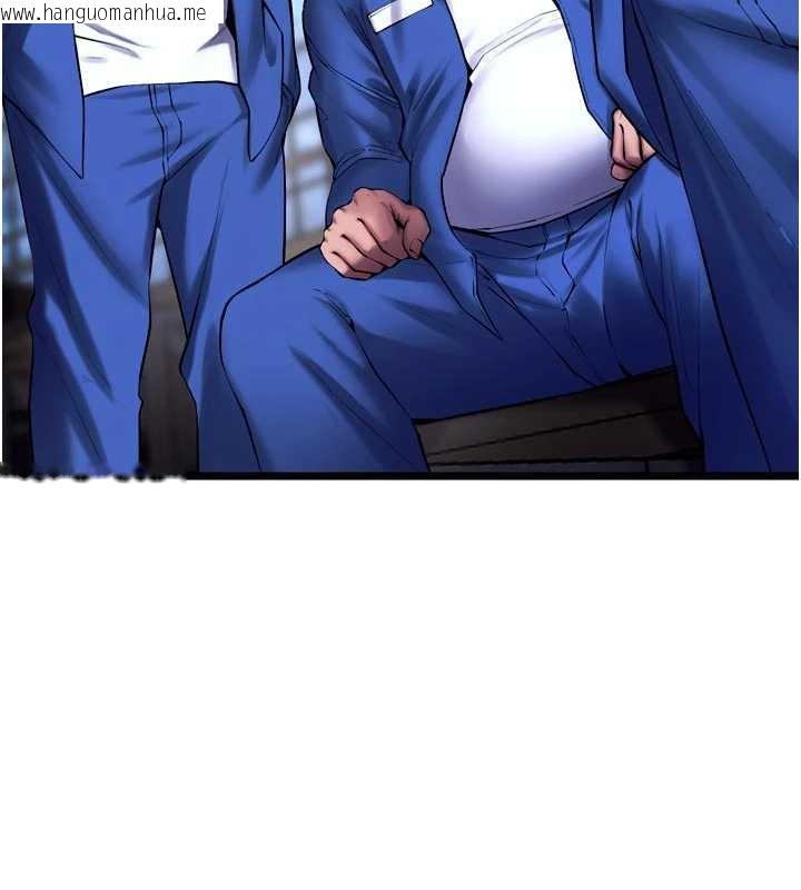 韩国漫画狱火重生韩漫_狱火重生-第37话-你可以射进我的体内在线免费阅读-韩国漫画-第113张图片