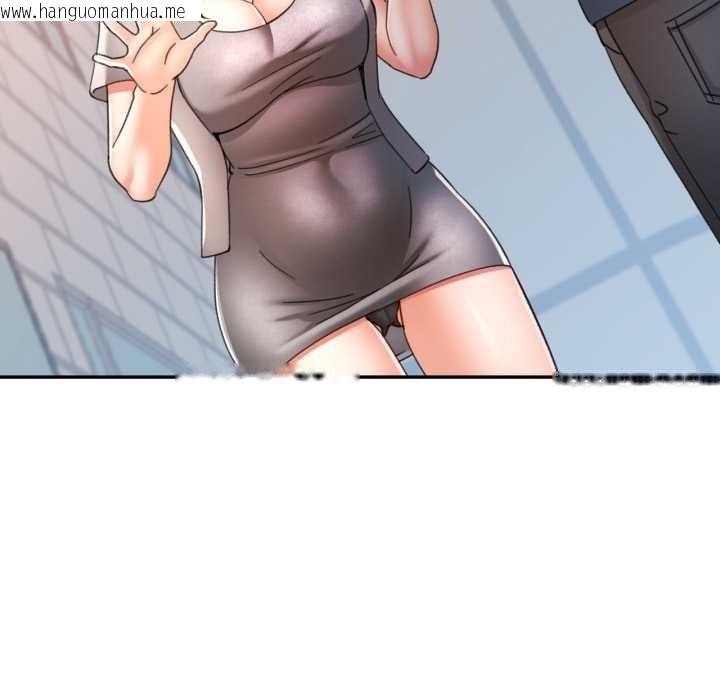 韩国漫画可以爱你吗韩漫_可以爱你吗-第73话在线免费阅读-韩国漫画-第127张图片