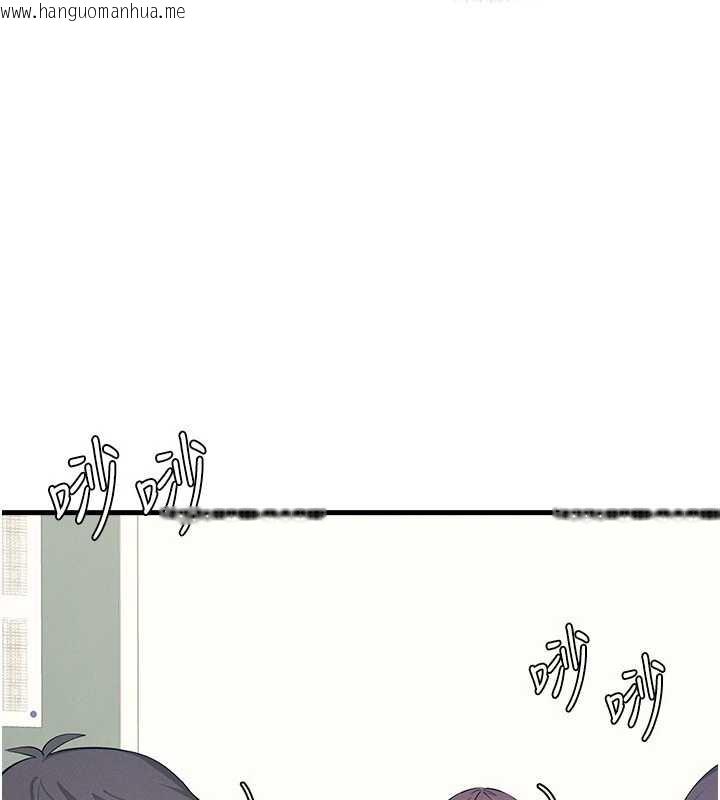 韩国漫画羞耻课堂韩漫_羞耻课堂-第3话-被学生意淫的羞耻感在线免费阅读-韩国漫画-第7张图片