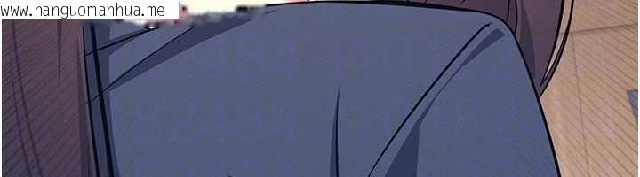 韩国漫画羞耻课堂韩漫_羞耻课堂-第3话-被学生意淫的羞耻感在线免费阅读-韩国漫画-第75张图片