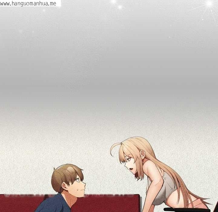 韩国漫画游戏不能这样玩/游戏规则我来定韩漫_游戏不能这样玩/游戏规则我来定-第120话在线免费阅读-韩国漫画-第5张图片