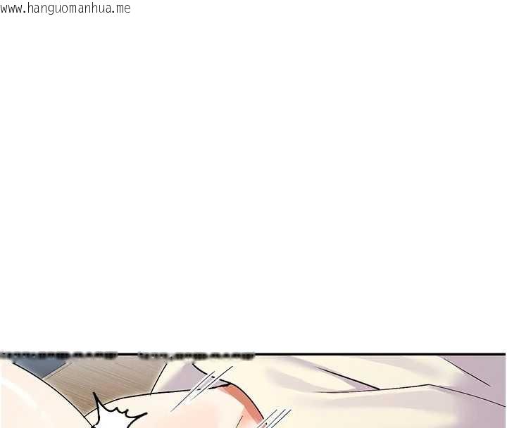 韩国漫画女神都在看这些?韩漫_女神都在看这些?-第55话-人家想要你射进来在线免费阅读-韩国漫画-第103张图片