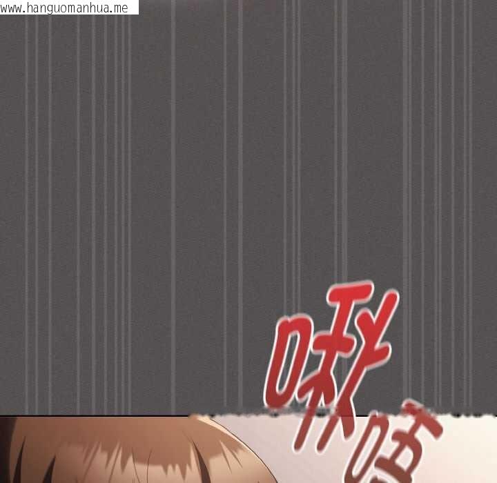 韩国漫画神圣陷阱韩漫_神圣陷阱-第14话在线免费阅读-韩国漫画-第128张图片