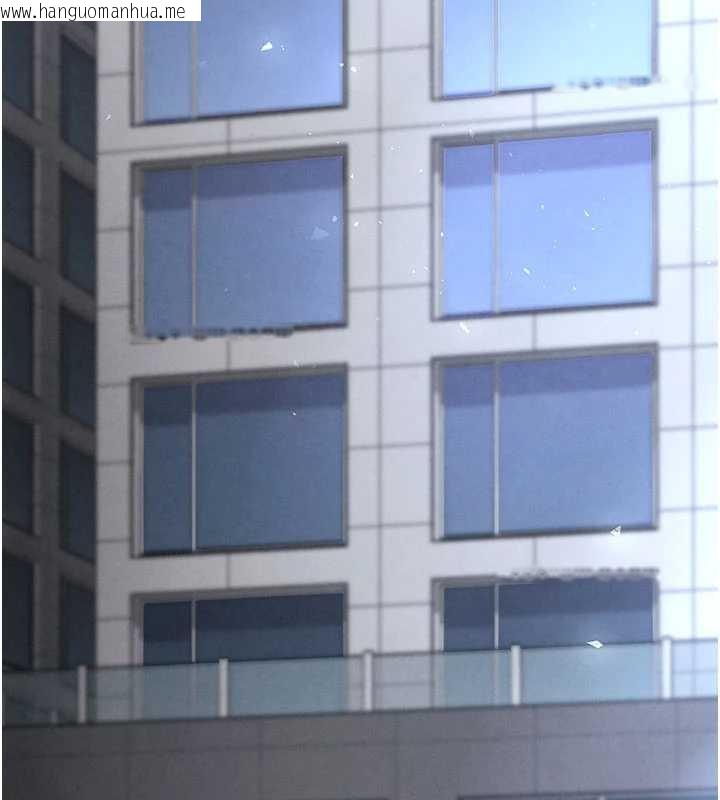 韩国漫画末日雕堡韩漫_末日雕堡-第48话-这次妳教我游泳吧在线免费阅读-韩国漫画-第23张图片