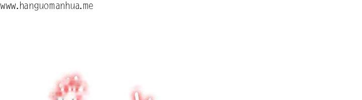 韩国漫画羞耻课堂韩漫_羞耻课堂-第7话-在保健室帮学生尻的老师在线免费阅读-韩国漫画-第123张图片