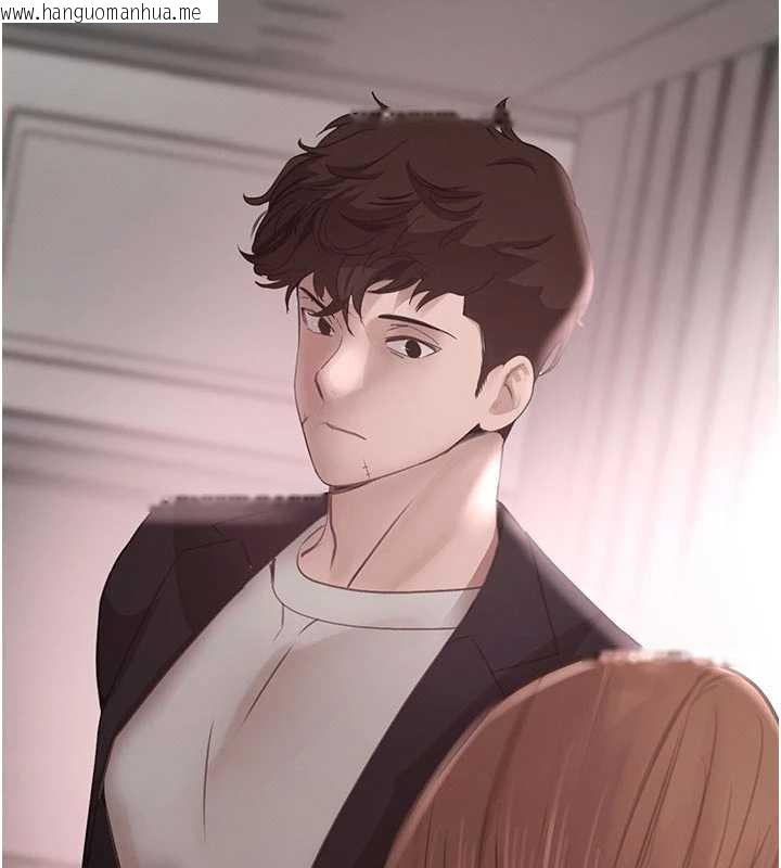 韩国漫画黑道千金韩漫_黑道千金-第52话-下药迷奸旧情人在线免费阅读-韩国漫画-第53张图片