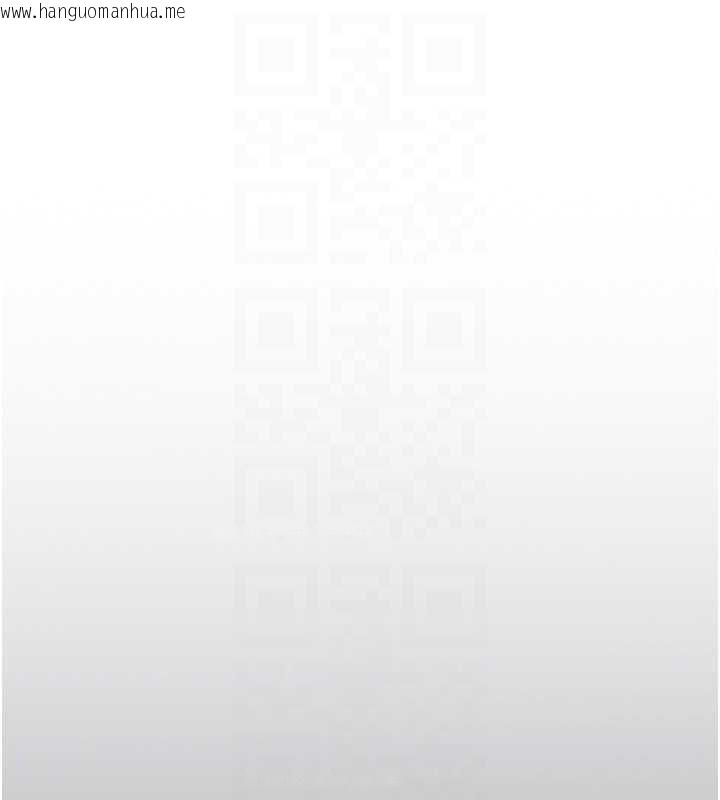 韩国漫画羞耻课堂韩漫_羞耻课堂-第4话-我一定要找出你这个变态在线免费阅读-韩国漫画-第67张图片