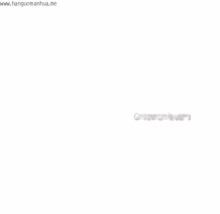 韩国漫画附属品少女的叛逆期韩漫_附属品少女的叛逆期-第19话在线免费阅读-韩国漫画-第42张图片