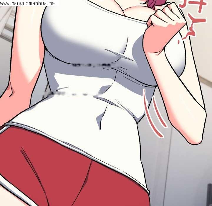 韩国漫画缺德邻居难相处韩漫_缺德邻居难相处-第53话在线免费阅读-韩国漫画-第130张图片