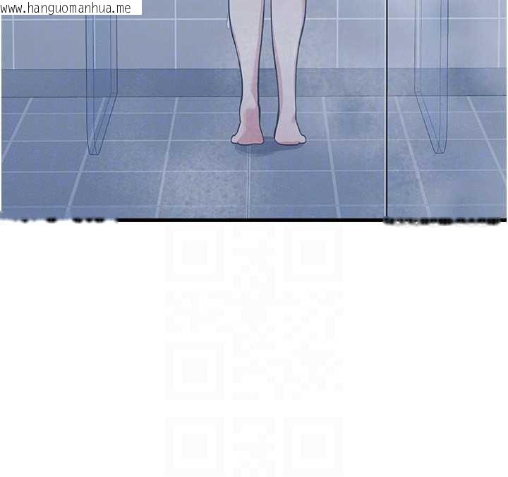 韩国漫画羞耻课堂韩漫_羞耻课堂-第3话-被学生意淫的羞耻感在线免费阅读-韩国漫画-第146张图片