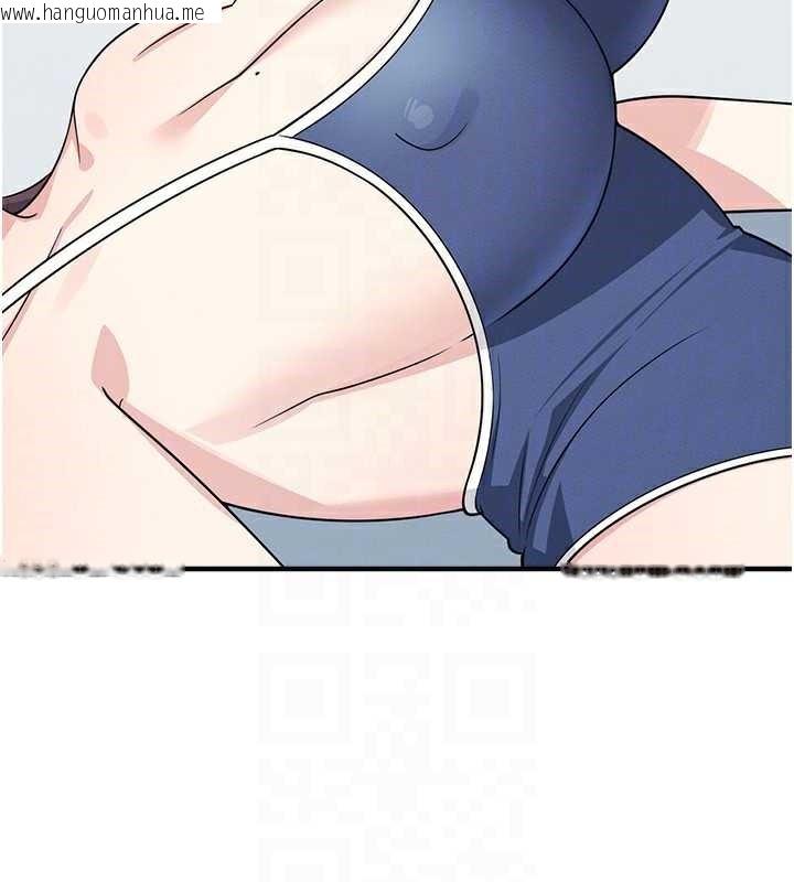 韩国漫画羞耻课堂韩漫_羞耻课堂-第6话-步步逼近的部长在线免费阅读-韩国漫画-第67张图片