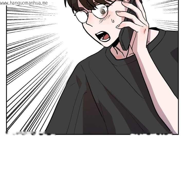 韩国漫画附属品少女的叛逆期韩漫_附属品少女的叛逆期-第19话在线免费阅读-韩国漫画-第11张图片