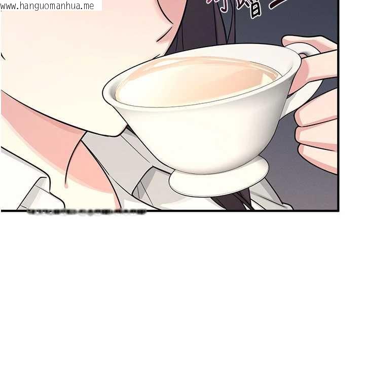 韩国漫画羞耻课堂韩漫_羞耻课堂-第5话-全都可以射在老师身上在线免费阅读-韩国漫画-第216张图片