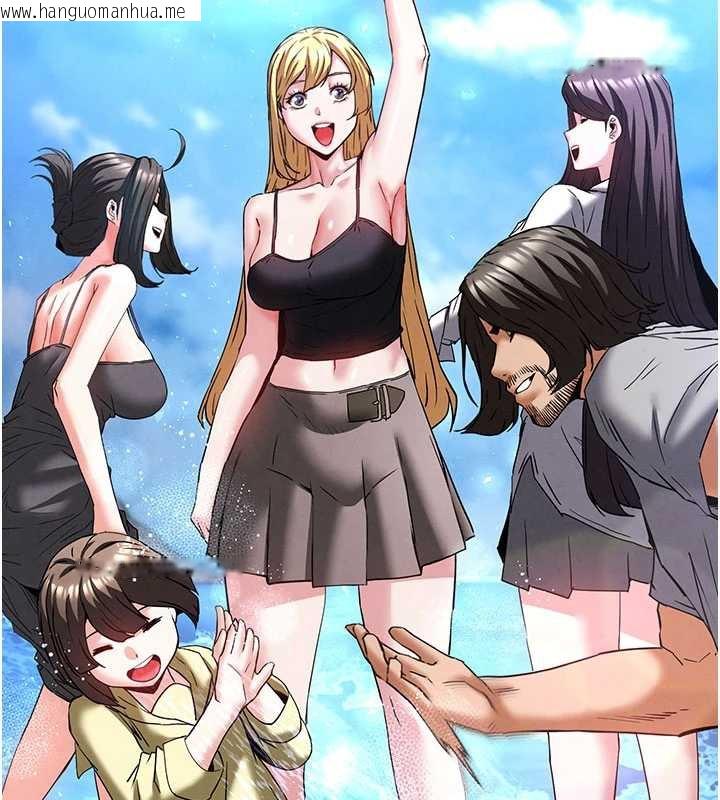 韩国漫画末日雕堡韩漫_末日雕堡-第48话-这次妳教我游泳吧在线免费阅读-韩国漫画-第134张图片