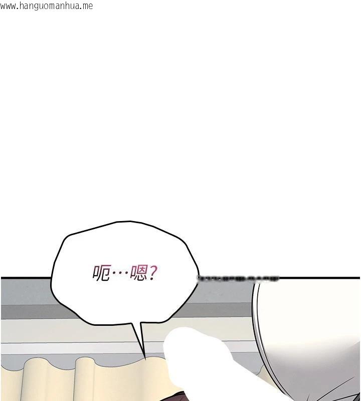 韩国漫画羞耻课堂韩漫_羞耻课堂-第7话-在保健室帮学生尻的老师在线免费阅读-韩国漫画-第60张图片