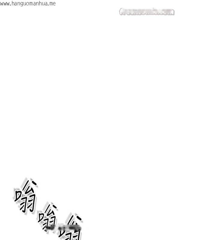 韩国漫画羞耻课堂韩漫_羞耻课堂-第3话-被学生意淫的羞耻感在线免费阅读-韩国漫画-第14张图片