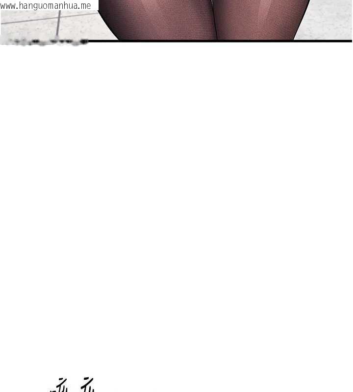 韩国漫画羞耻课堂韩漫_羞耻课堂-第4话-我一定要找出你这个变态在线免费阅读-韩国漫画-第20张图片