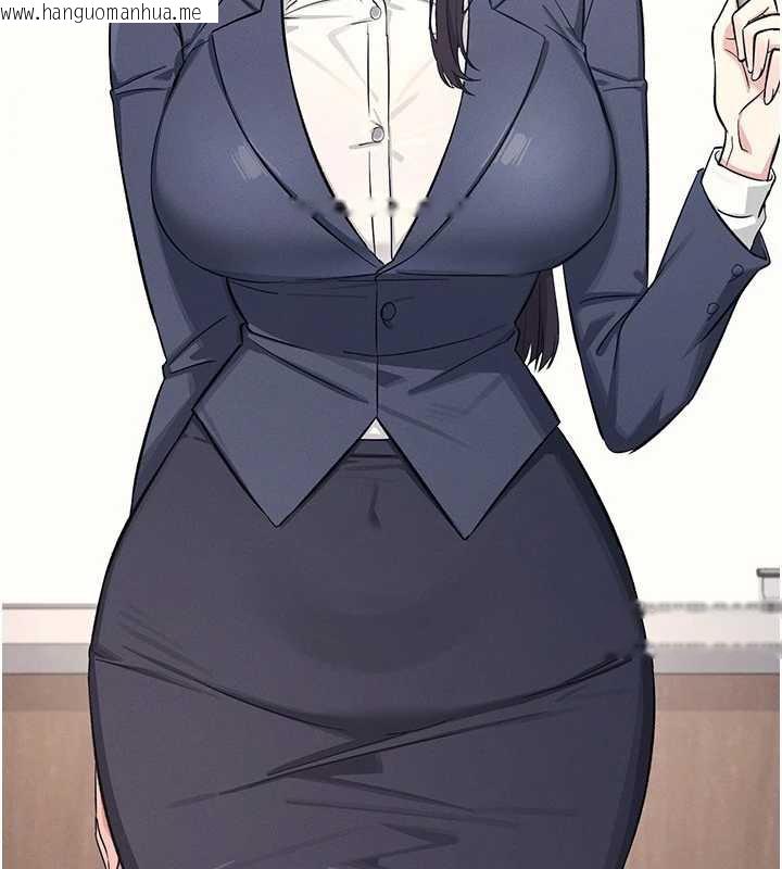 韩国漫画羞耻课堂韩漫_羞耻课堂-第2话-重考班的公共肉便器在线免费阅读-韩国漫画-第203张图片