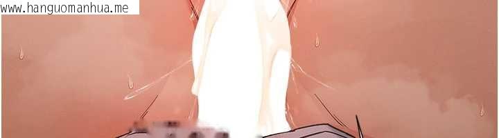 韩国漫画女神都在看这些?韩漫_女神都在看这些?-第54话-女友才有的「特别待遇」在线免费阅读-韩国漫画-第92张图片