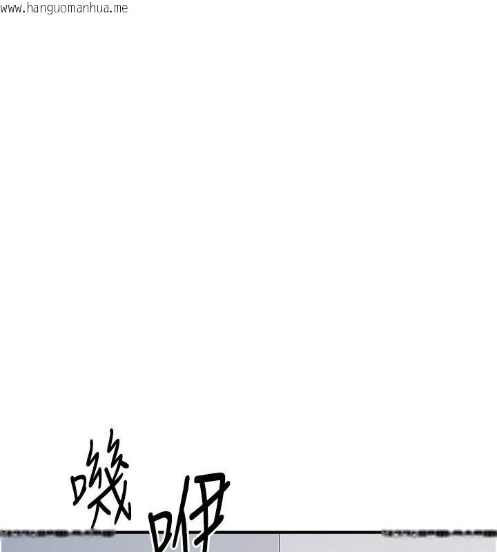 韩国漫画羞耻课堂韩漫_羞耻课堂-第7话-在保健室帮学生尻的老师在线免费阅读-韩国漫画-第155张图片