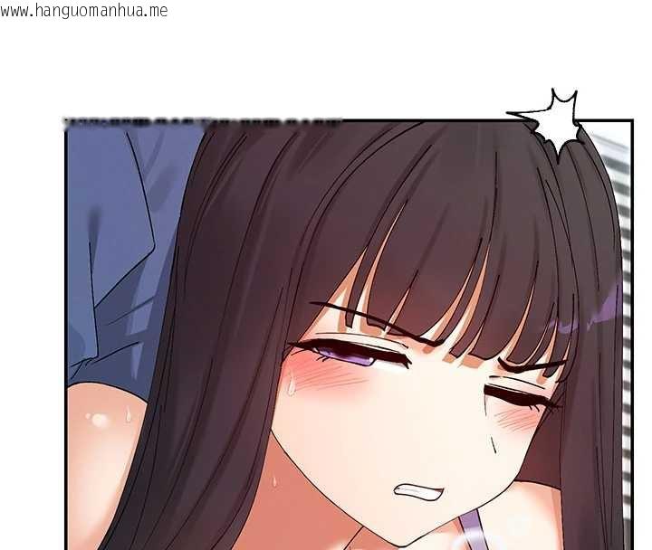 韩国漫画女神都在看这些?韩漫_女神都在看这些?-第55话-人家想要你射进来在线免费阅读-韩国漫画-第59张图片