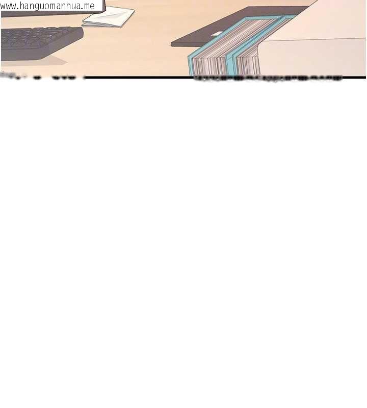 韩国漫画羞耻课堂韩漫_羞耻课堂-第2话-重考班的公共肉便器在线免费阅读-韩国漫画-第125张图片