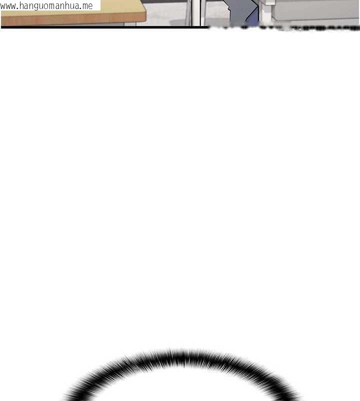 韩国漫画羞耻课堂韩漫_羞耻课堂-第4话-我一定要找出你这个变态在线免费阅读-韩国漫画-第157张图片